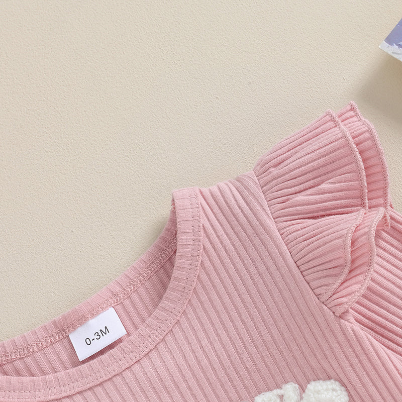 Daddy's Girl Baby Outfit
